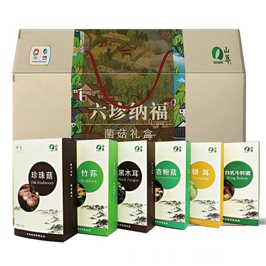 中粮山萃六珍纳福菌菇礼盒-山萃山珍-野生菌