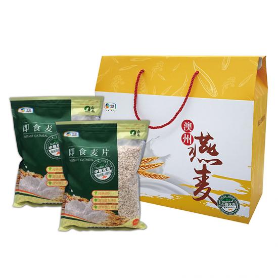 「中粮山萃燕麦礼盒」山萃澳洲进口燕麦片