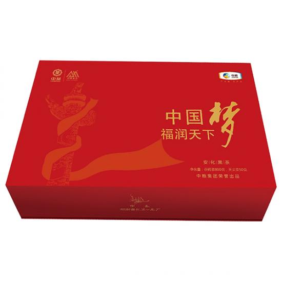 中茶中国梦福润天下茶叶礼盒「送客户」品质茶叶