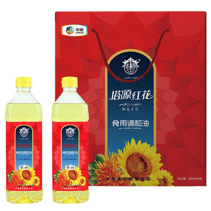 中粮塔原红花籽调和油礼盒「1.8L」工会福利红花籽油