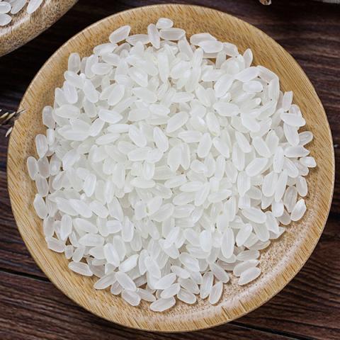 中粮金满家纯甄东北大米「2KG」特一级大米
