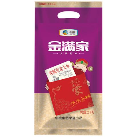 中粮金满家纯甄东北大米「2KG」特一级大米