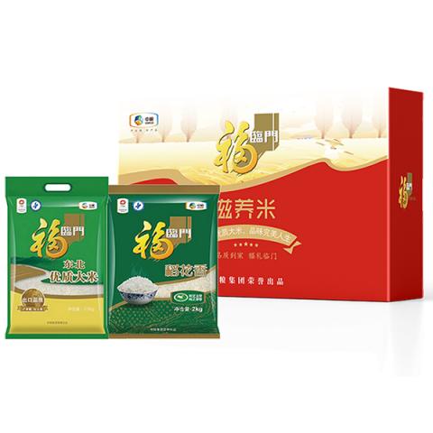 中粮福临门滋养米礼盒「4.5KG」