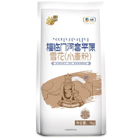 中粮福临门河套平原雪花小麦粉「1KG」袋装面粉