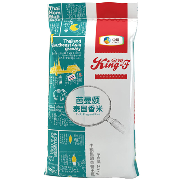 中粮金花芭曼颂泰国香米「2.5KG」泰国进口大米
