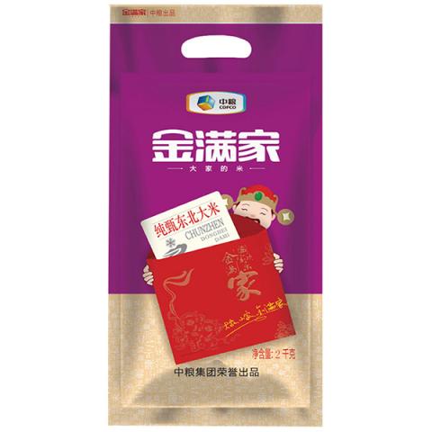 中粮金满家纯甄东北大米「2KG」特一级大米