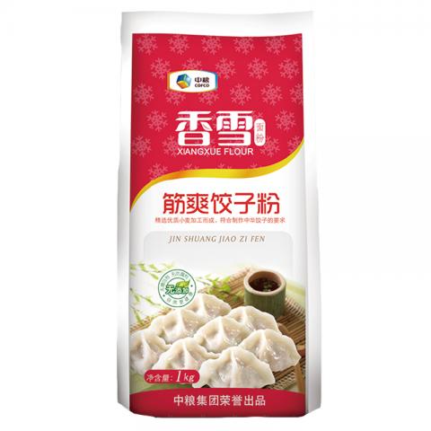 中粮香雪筋爽饺子粉「1KG」员工福利袋装面粉