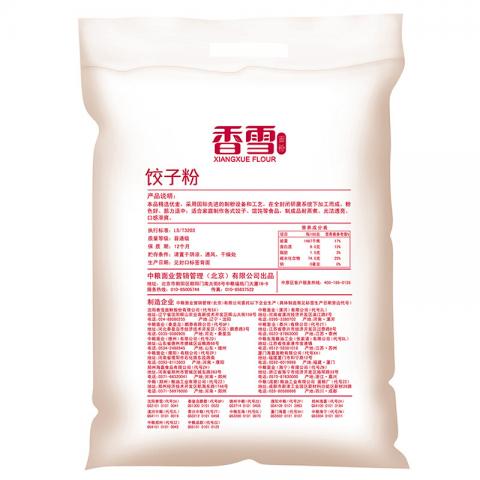 中粮香雪筋爽饺子粉「5KG」员工福利袋装面粉
