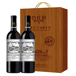 中粮缇瑟堡银标干红葡萄酒礼盒「法国原装进口」干型红酒