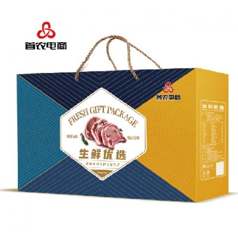 中秋节生鲜卡「298元」8选1生鲜自选礼品卡、高端送礼推荐