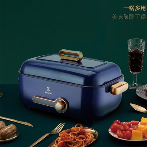 工会端午节慰问品方案「情动598型」礼品自选册