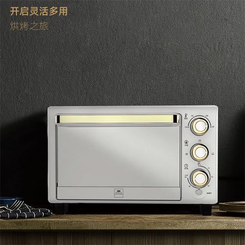 工会端午节慰问品方案「情动598型」礼品自选册