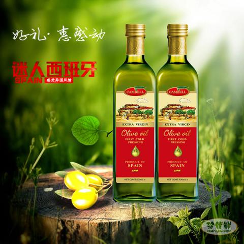 西班牙橄倍尔特级初榨橄榄油500ML*2典雅礼盒