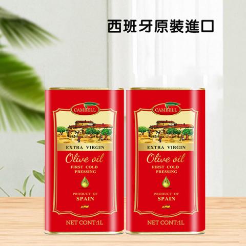 西班牙橄倍尔特级初榨橄榄油1000ML*2尊享礼盒