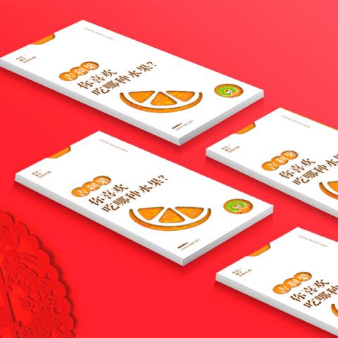 新鲜水果配送「吉利果288水果卡」6选1自选型全国通用