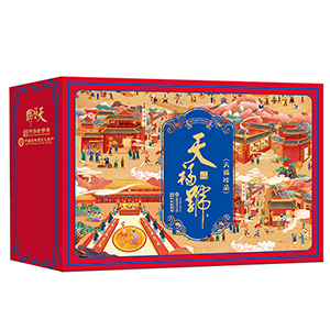 天福号熟食「天福珍品熟食礼盒」北京老字号熟食品牌