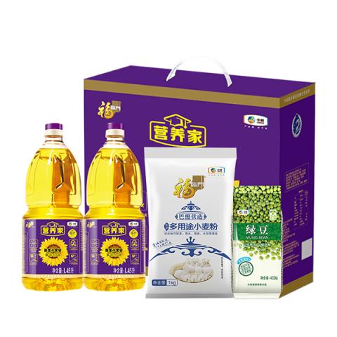 中粮福临门（福悦配送方案168型）8选1自选套餐