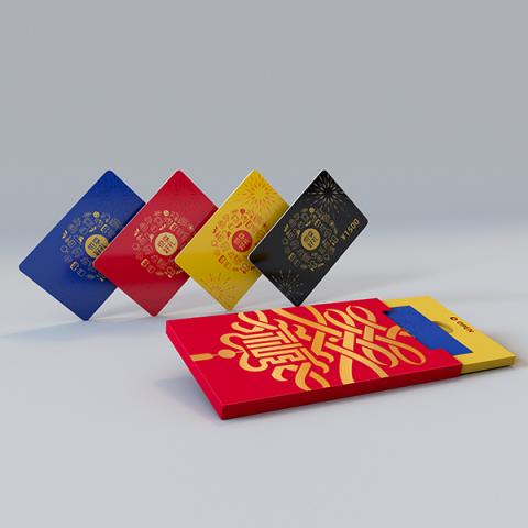 京福悦享卡「500元面值」全国通用购物卡