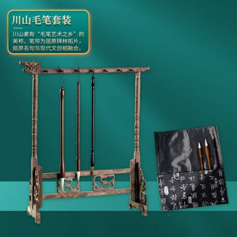 端午节粽子-汨罗江端午故事会礼盒