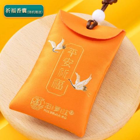 端午节粽子-汨罗江端午故事会礼盒