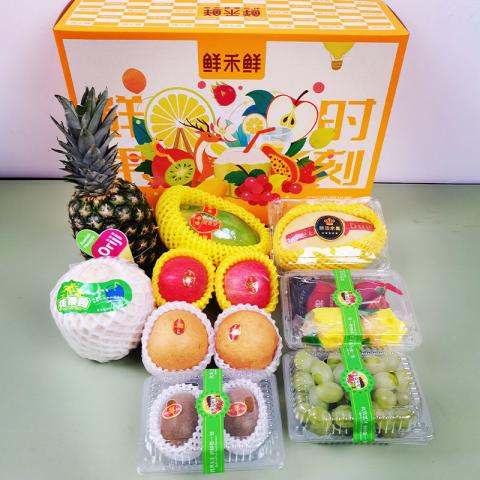 鲜禾鲜特鲜水果D款398档礼盒（约6.0kg）