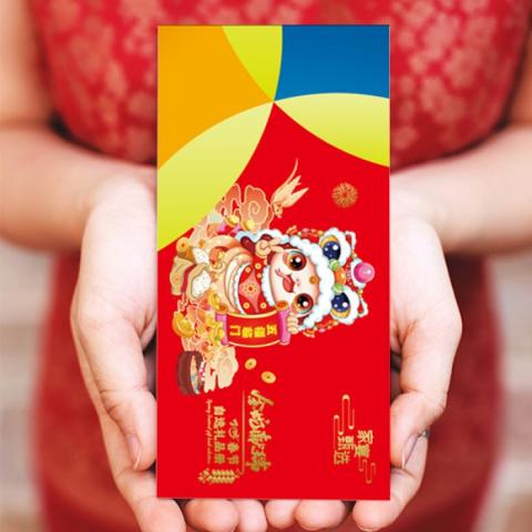 春节· 家宴甄选自选礼品册「3198型」20选1全国通用