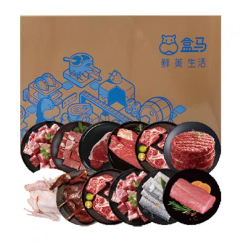 盒马生鲜礼券（1098型）生鲜2选1礼品卡券