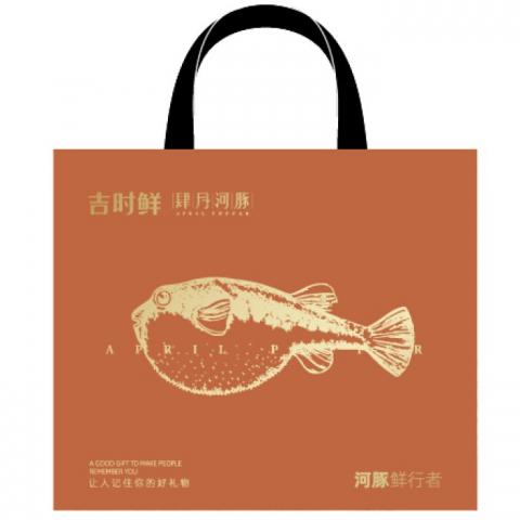 吉时鲜肆月河豚「1888型红烧河豚」全国通用提领券