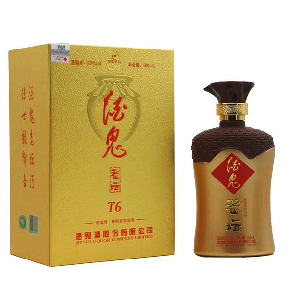 酒鬼酒老坛T6 52度「酒鬼白酒500ML」5箱起订