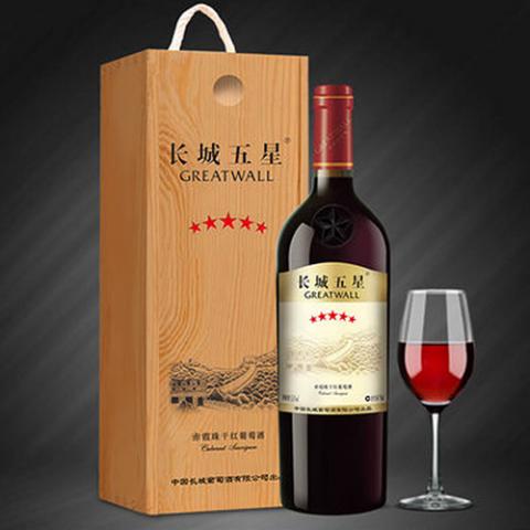中国长城五星木盒赤霞珠干红礼盒「750ML」干型葡萄酒