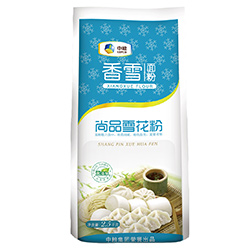 中粮香雪尚品雪花粉「2.5KG」员工福利袋装面粉