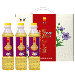 中粮悦润甄品油礼盒「1.2L」中粮集团亚麻籽油