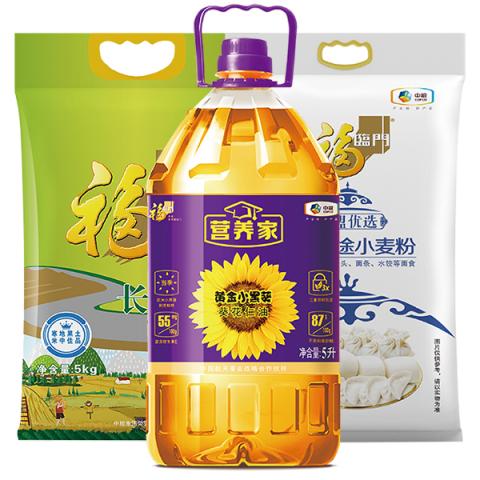 138元食品自选卡「米面油8选1福利礼券」食品自选解决方案