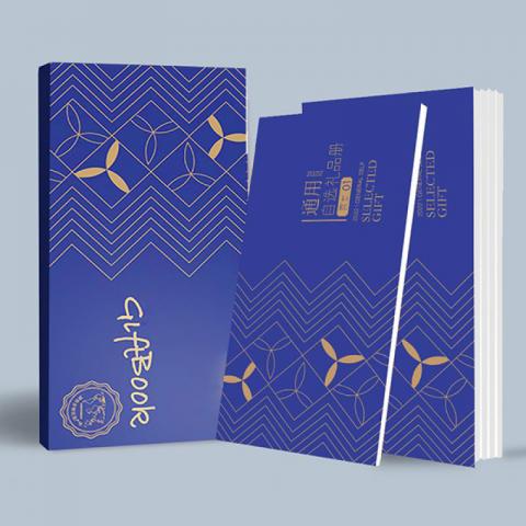 2025家宴甄选通用礼品册「喜宴158元」20选1全国通用