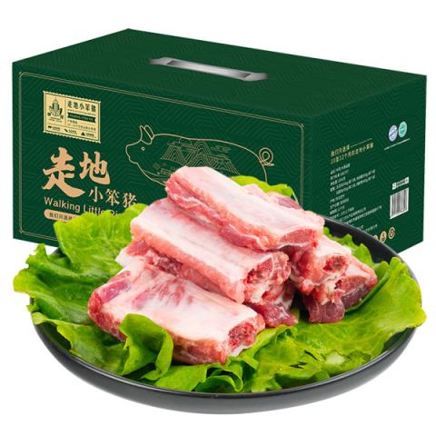中茂走地小笨猪「乡源品宴358档」生鲜猪肉礼盒