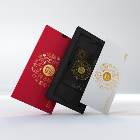 2025春节轻奢自选卡「春风238型」28选1礼品册