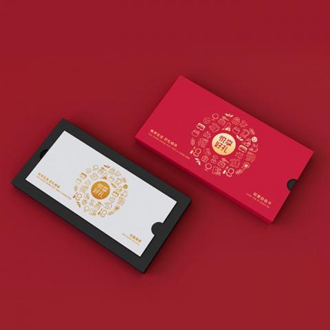 2025春节轻奢自选卡「春风238型」28选1礼品册
