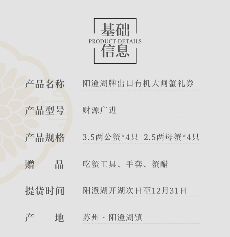 财源广进.jpg